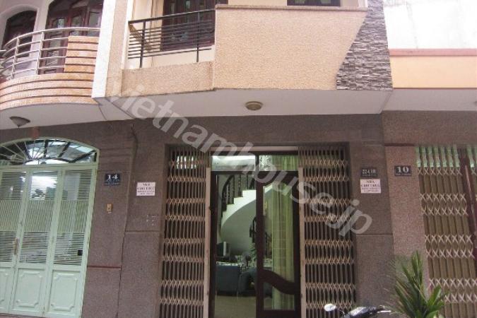 A Nice House Near Coop-Mart In Phu Nhuan