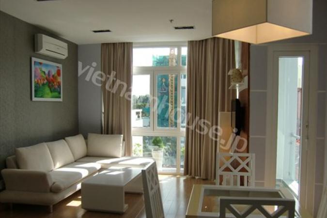 A Quiet Serviced Apartment In Dist 3